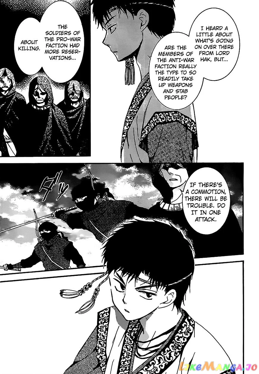 Yona of the Dawn Chapter 146 image 05